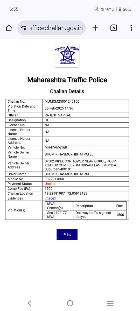 bhumikpatel89's tweet image. #MTPheretohelp Kindly check into this. There is no Sign board for one way on service road at Magathane metro station. Presently also smooth two way vehicle movement is happening there. Then how come this challan is raised.