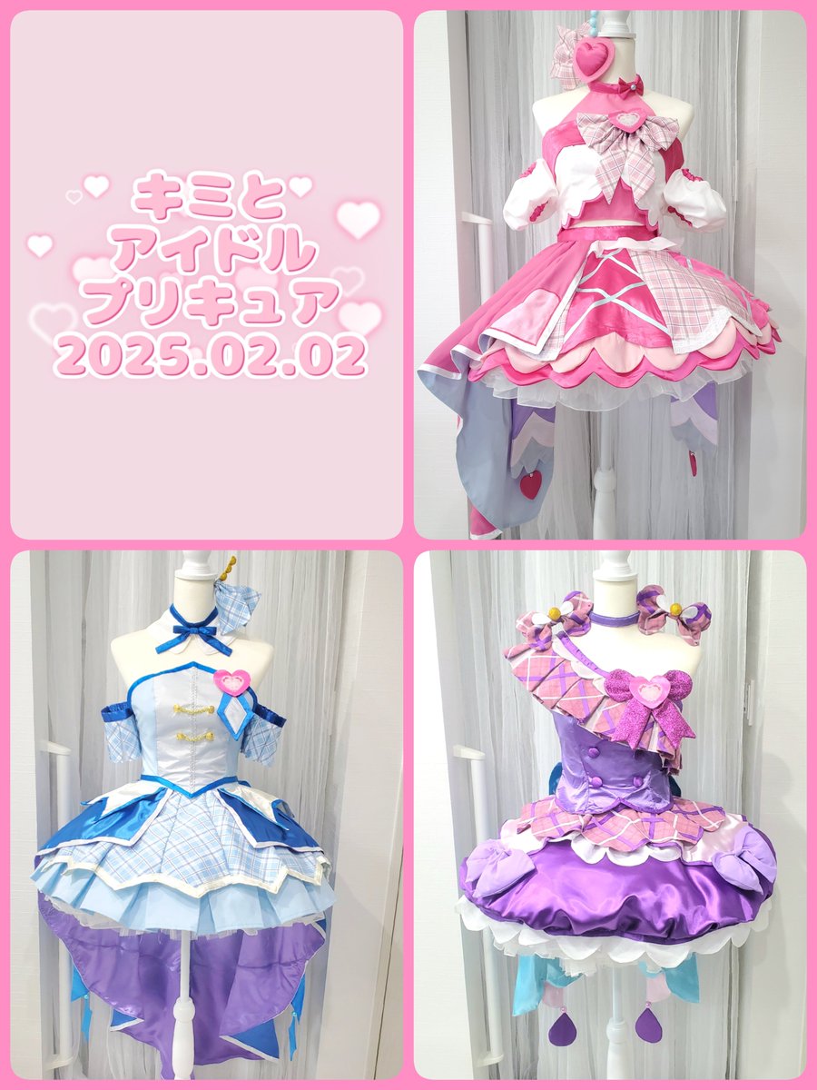 ベル🧚♀️🔔 on X: ベル🧚♀️🔔 on X: