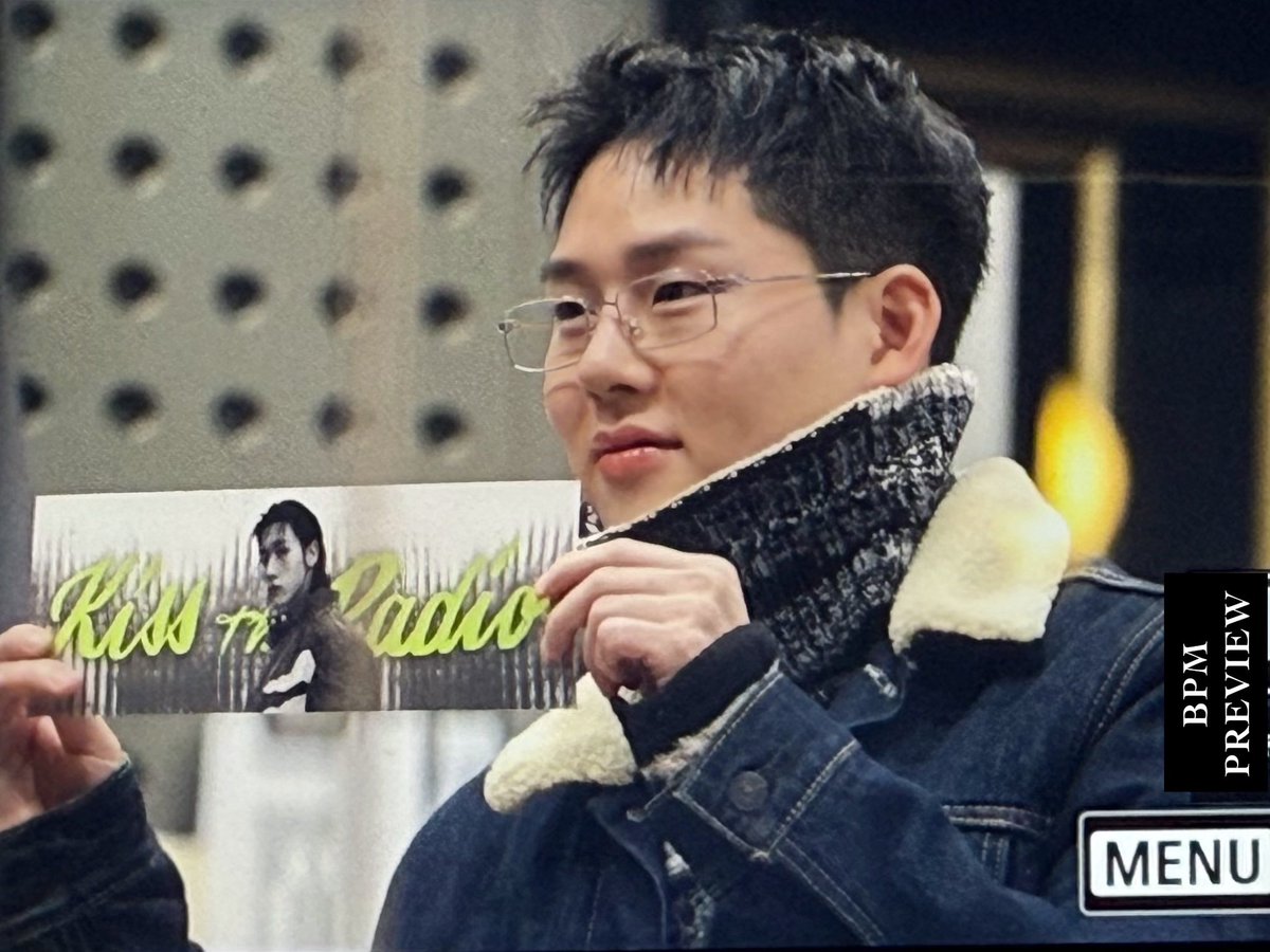 250203 몬키라 키스더라디오 pre
#MONSTAX #몬스타엑스 #주헌  #JOOHEON #JOOHONEY