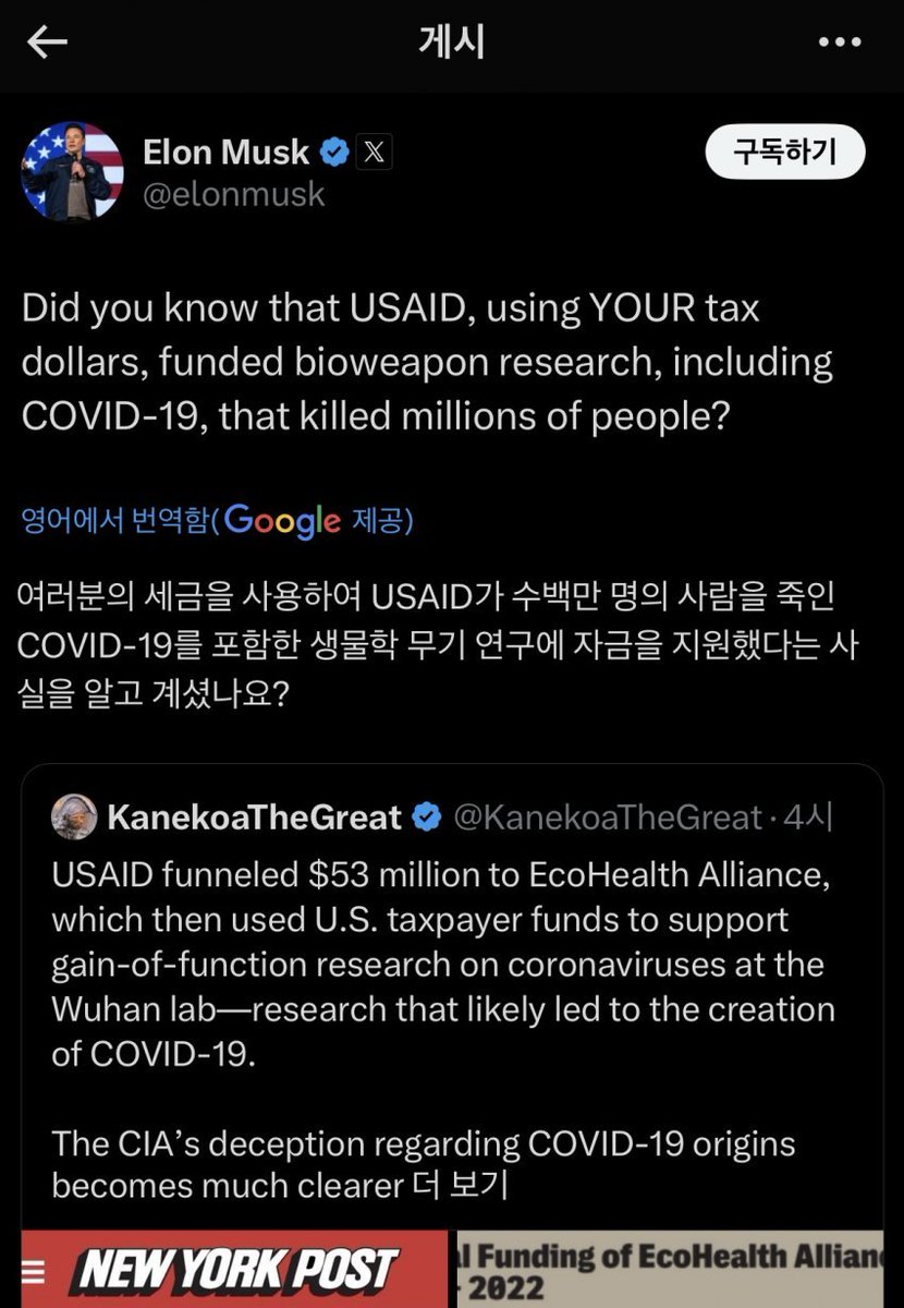 정치자금세탁방법[구글도배,구글찌라시 텔 𝑮𝑺𝑬𝑶8]OTC장외거래.pui