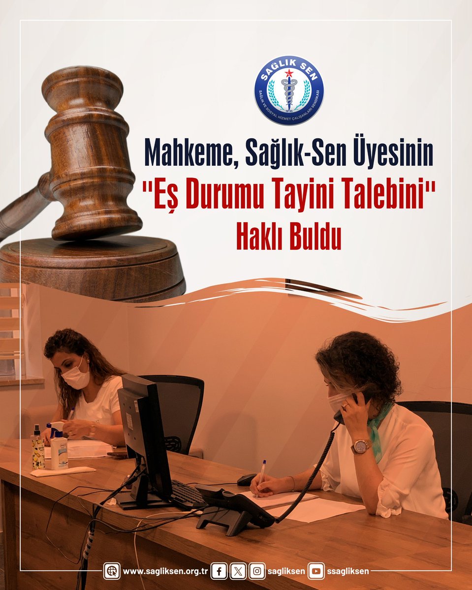 Mahkeme, Sağlık-Sen Üyesinin "Eş Durumu Tayini Talebini" Haklı Buldu

Konya’da tıbbi sekreter olarak görev yapan üyesinin Adana’da kamu işçisi olan eşinin yanına eş durumu tayini yapabilmesini reddeden Sağlık Bakanlığı kararına itiraz eden Sağlık-Sen, konuyu mahkemeye taşıdı.