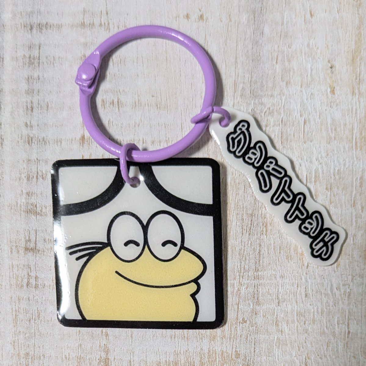 メルカリ出品しますた #なんJ民 #ハンドメイド