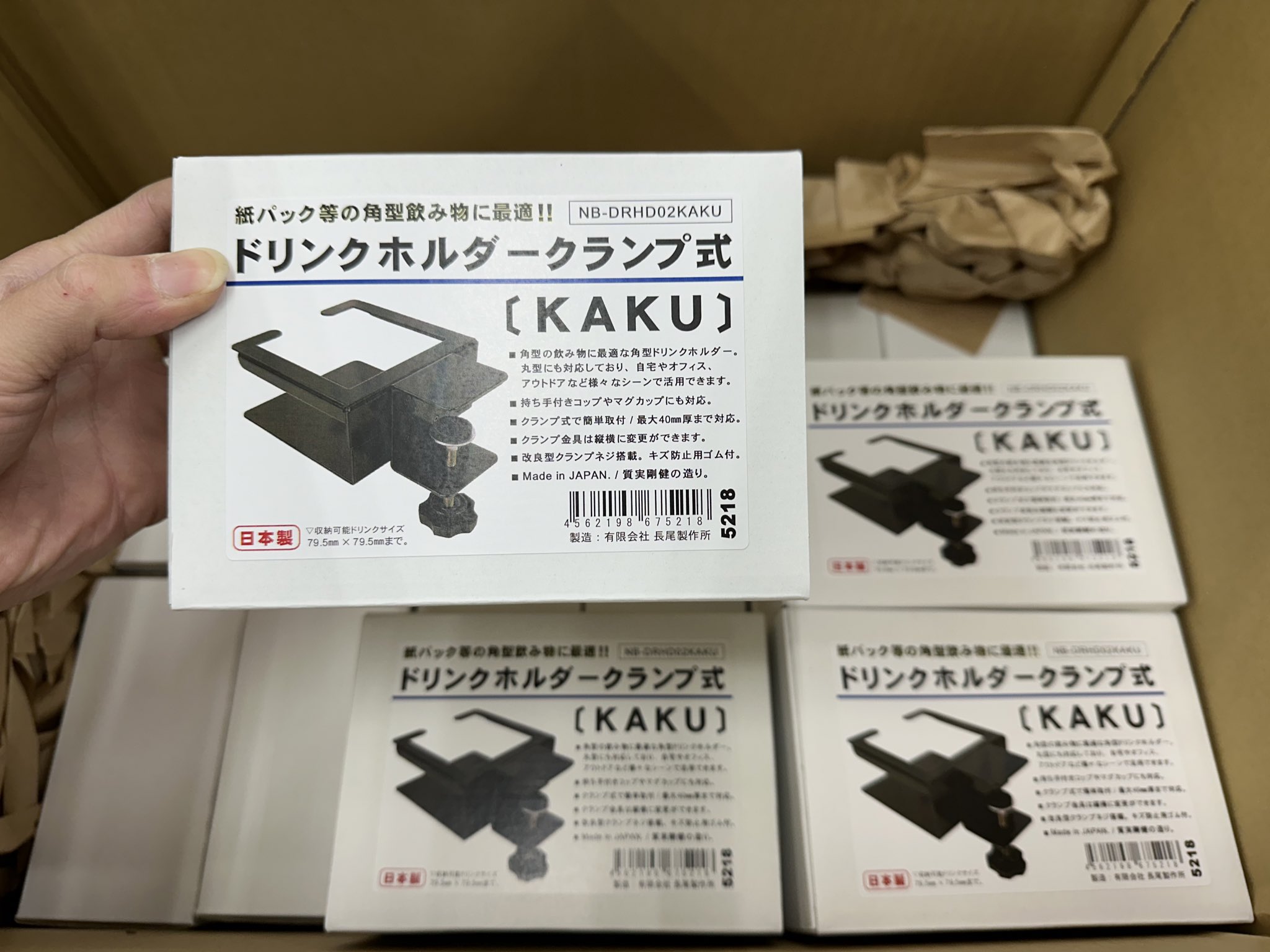 有)長尾製作所💪💪 on X: 有)長尾製作所💪💪 on X: