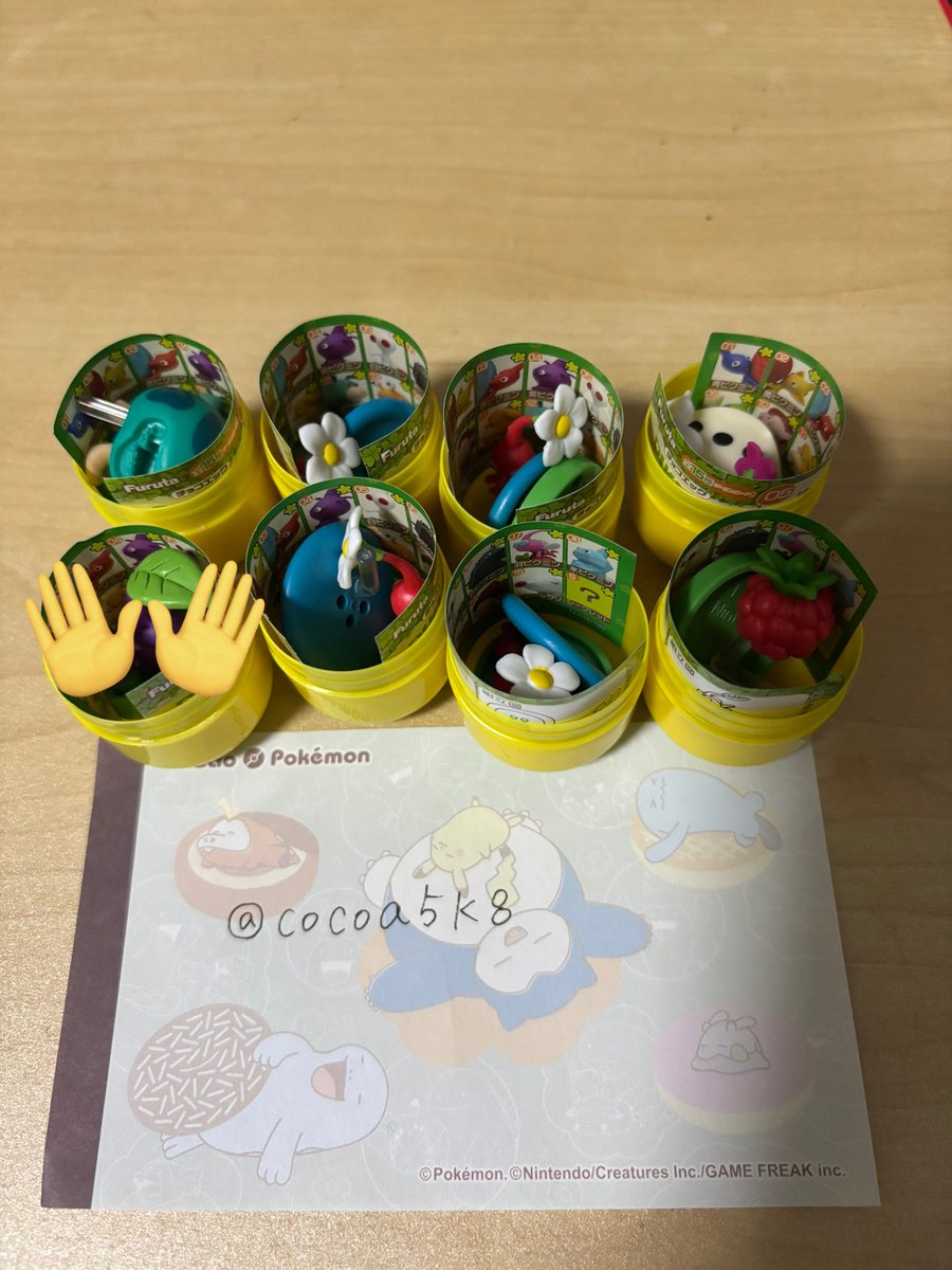 cocoa5k8's tweet photo. @rinrinchan_a3 検索より失礼します。

当方オッチンを探しております。
ヒカリは所持しておらず申し訳ありませんが、赤白羽のいずれかと交換していただくことは可能でしょうか？ https://t.co/1OutBC4TcT