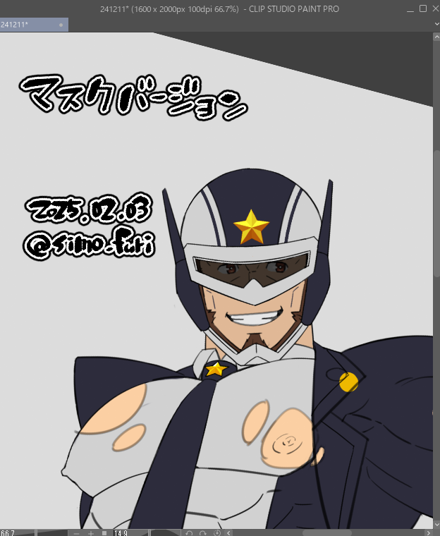 しもふり🐄 tweet media