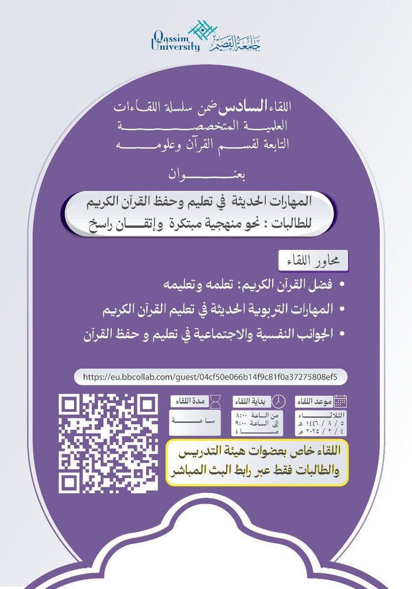 z808z1's tweet photo. يشرفني استماعكم https://t.co/zWoANYsQQz