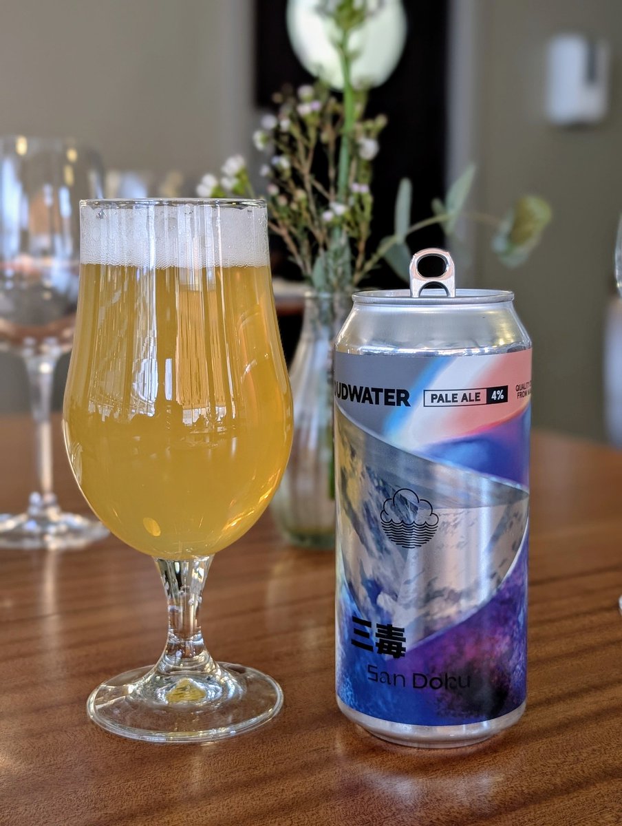 We have a new guest beer for this month, from local legends <a href="/cloudwaterbrew/">Cloudwater Brew Co</a>. Located 1 mile from our very own restaurant, it'll be a great choice if you're looking for a locally made pale ale.

This is San Doku, a 4% pale ale made with loral, lorien and citra hops.