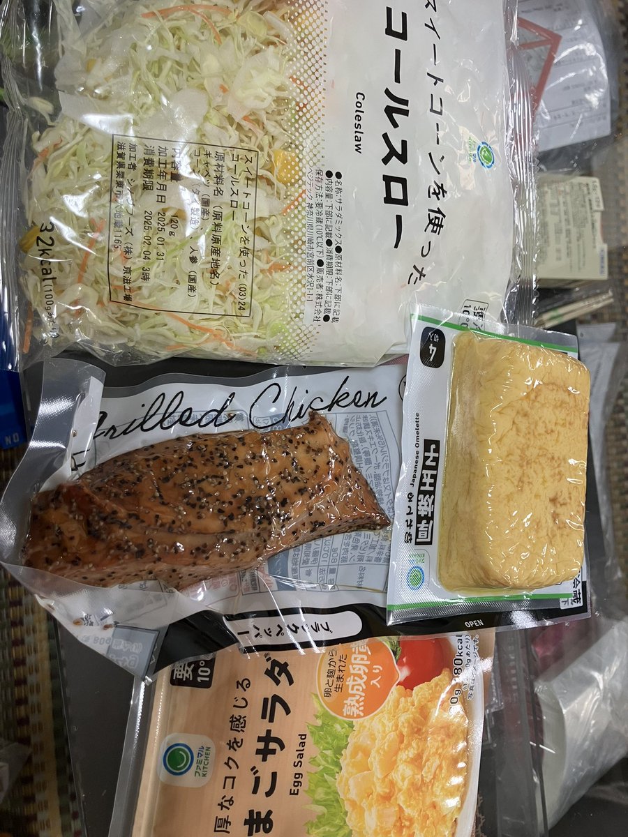 今日も昼晩は米パン麺抜き生活

体重80.05キロ 