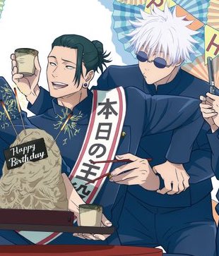 <a href="/_getosgr1722/">Geto Suguru</a> สุงุรุ ~ ขอโซบะละน้า