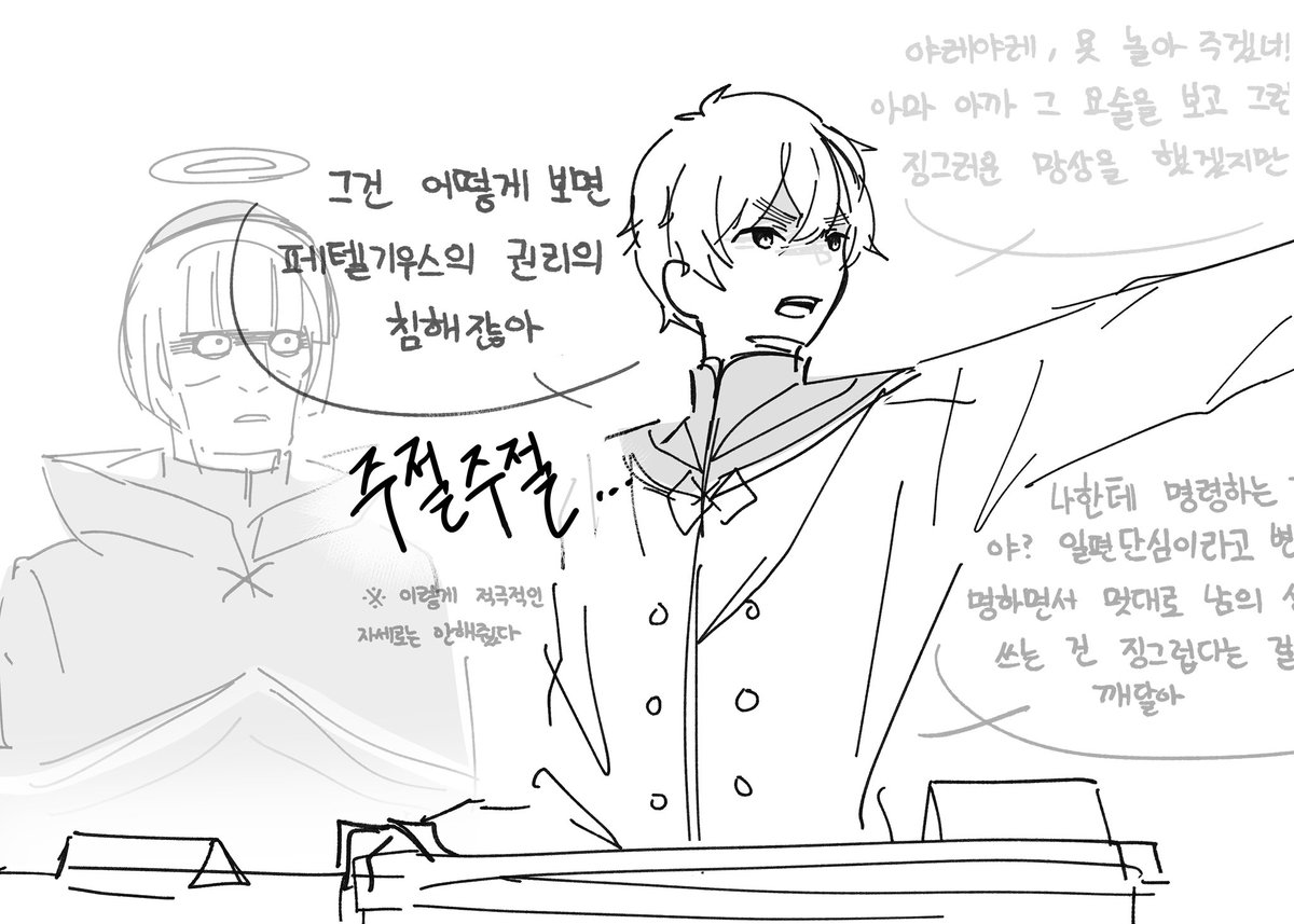 해퍄리 tweet media