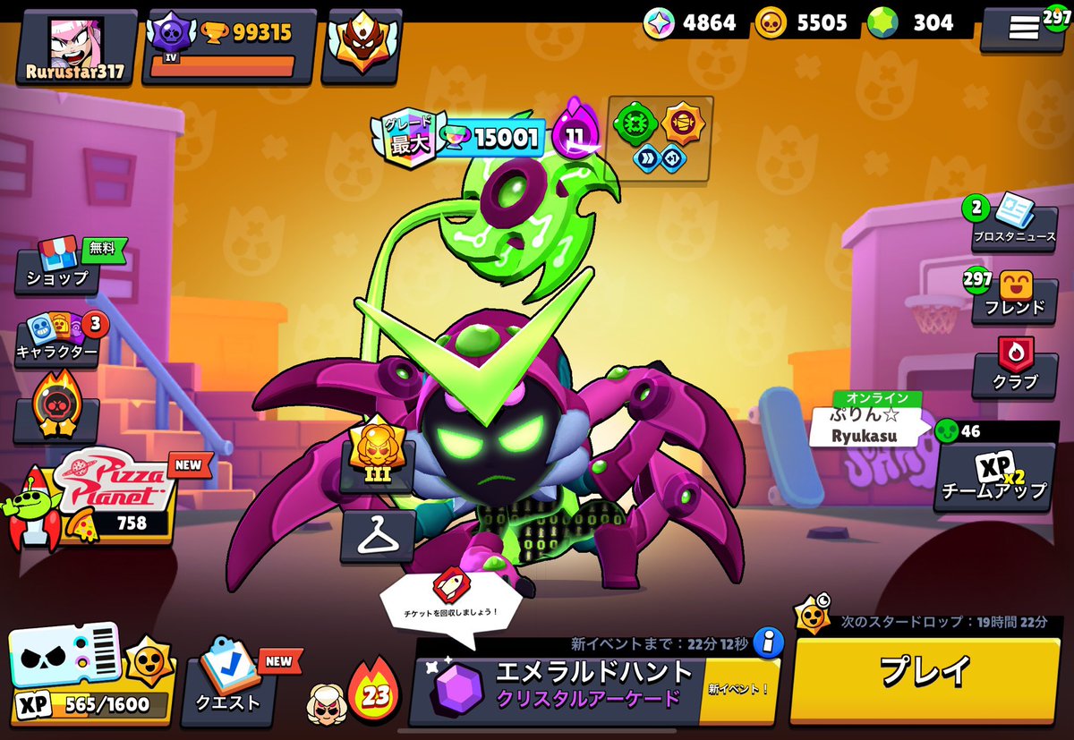 Charlie 15000🏆 World Record😍🩵