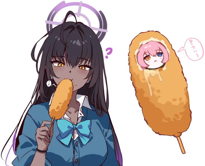 ? 