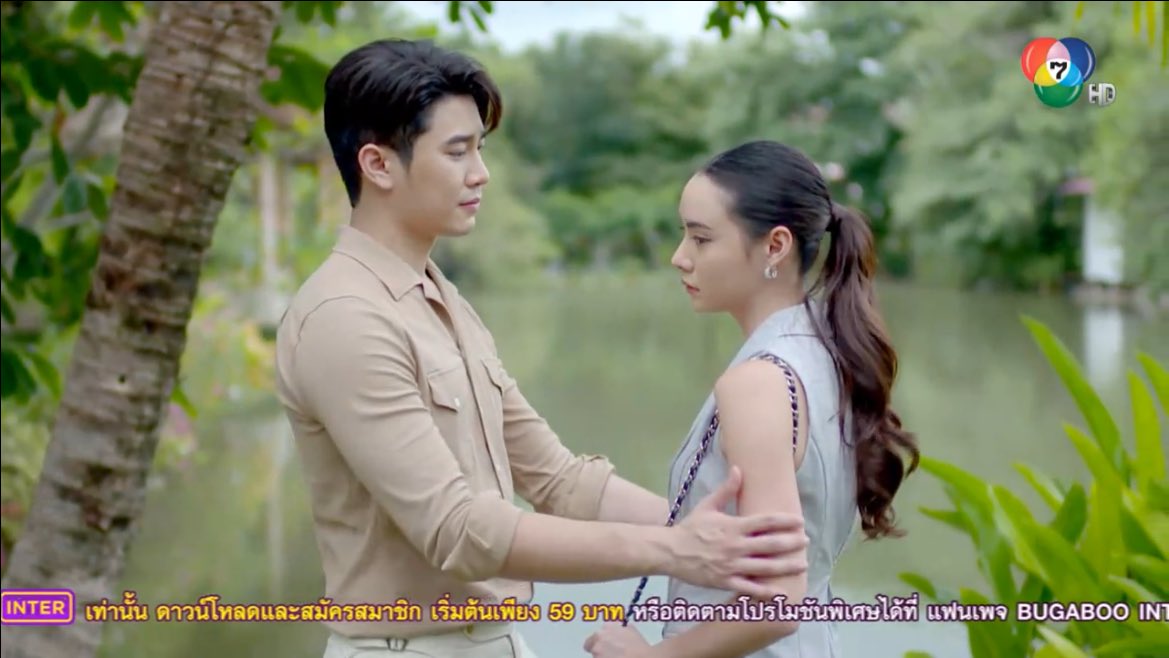 euroyswofficial's tweet photo. ลืมอดีต แล้วมาเริ่มต้นกันใหม่นะ ~

game of love 
#ไฟน้ำค้างEP29 https://t.co/xLZM7vv568