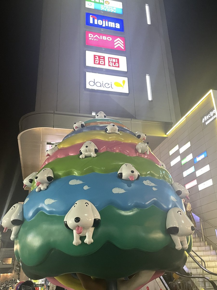 Only__Yun's tweet photo. 思い出の場所🥰 https://t.co/7o68IRpklQ