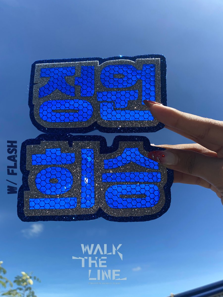 may inch po ba ? 
Enhypen Reflective Phone Name Banner 
for only 99.00? 
✅Griptok / Clip

 #엔하이픈 #ENHYPEN #EN_WORLDTOUR_WALKTHELINE #EN_WALKTHELINE #WALKTHELINE_IN_BULACAN