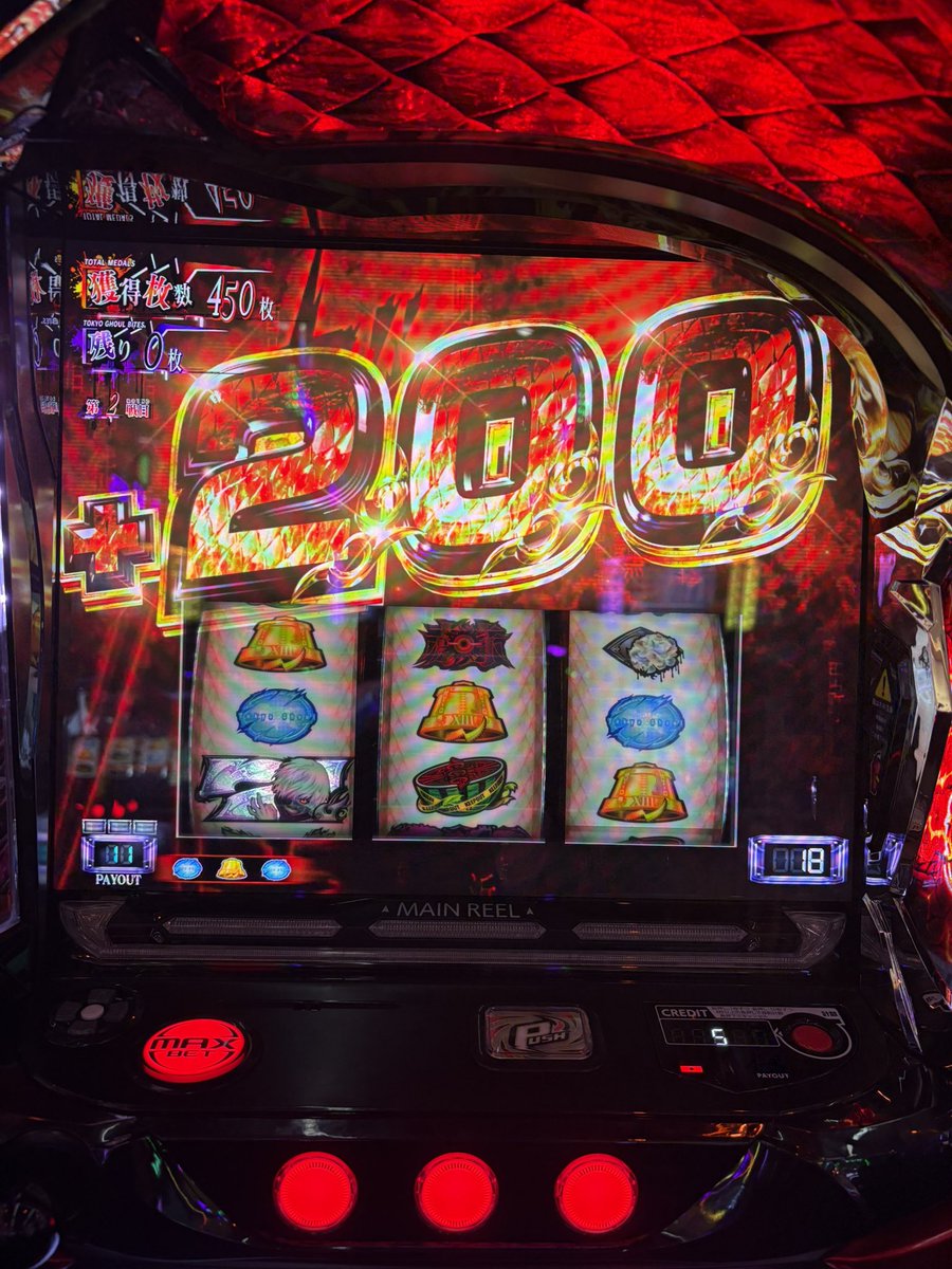 t_mello_ch's tweet image. 喰種おもろいけどボーナス全然乗らんくて辛い
ピークは0枚からのリゼ引き戻し