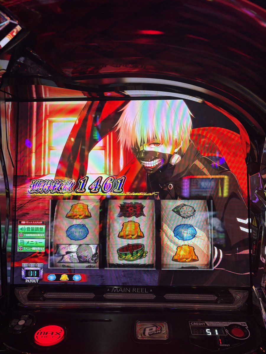 t_mello_ch's tweet image. 喰種おもろいけどボーナス全然乗らんくて辛い
ピークは0枚からのリゼ引き戻し