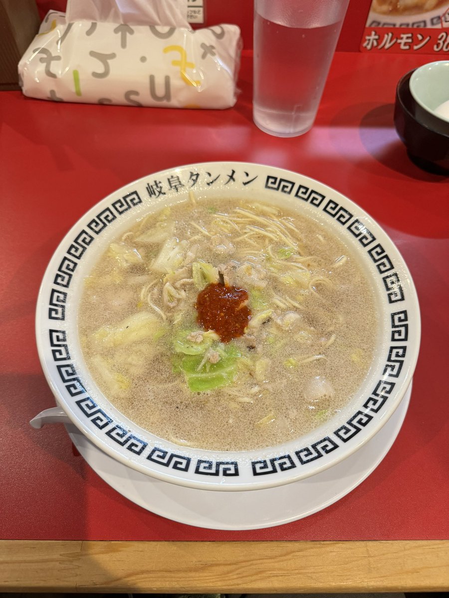 j_reecha_'s tweet photo. 高鷲だいすきになった
岐阜2日間ありがと🏂
また岐阜タンメンたべにゆくよ https://t.co/viPBcreWOv