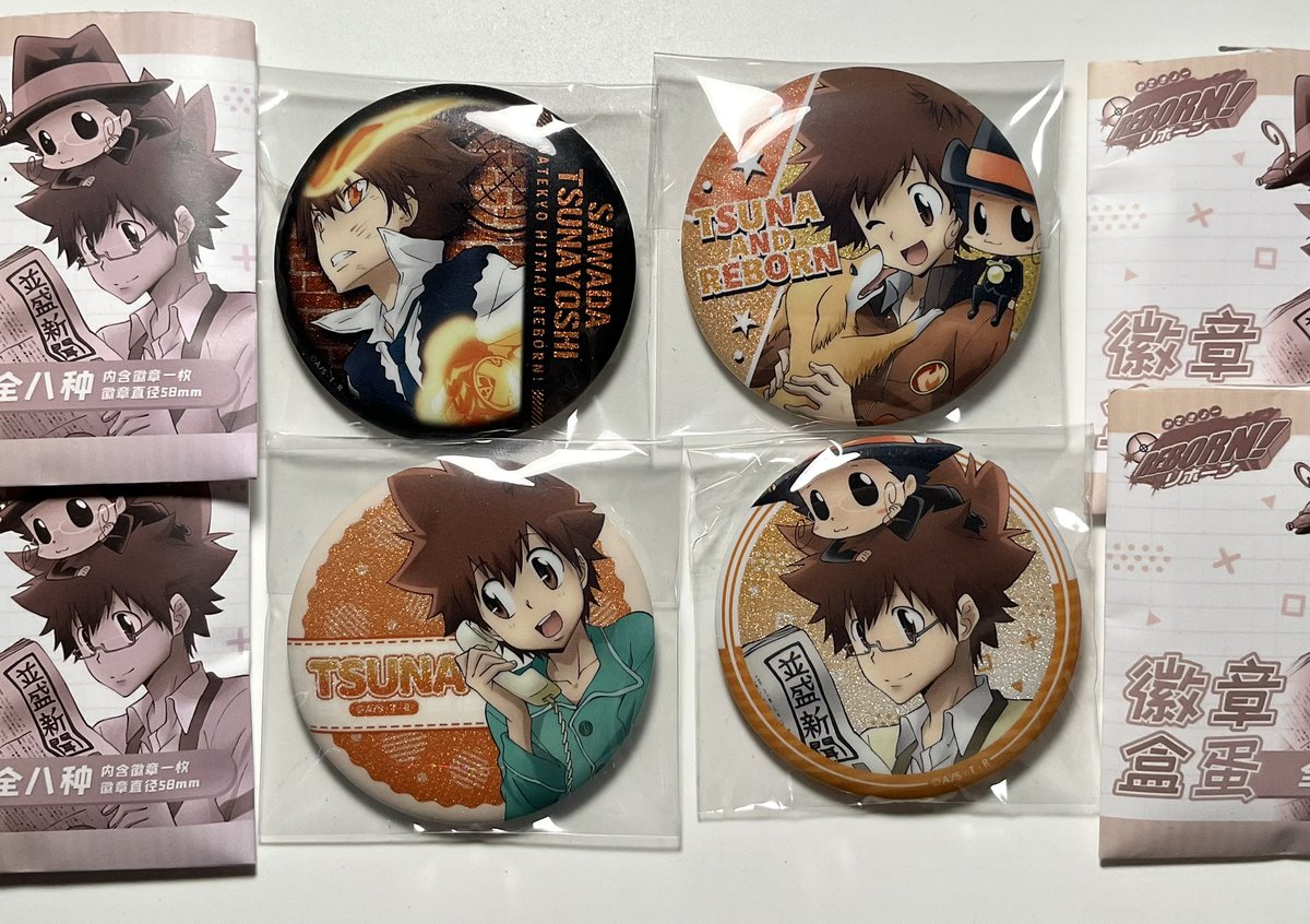 decim0o's tweet photo. เข็มกลัดเซตสึนะ 4ชิ้น 1000บาท
ค่าส่ง40ค่ะ
#ตลาดนัดรีบอร์น #ตลาดนัดreborn https://t.co/pvK3q0ok6q