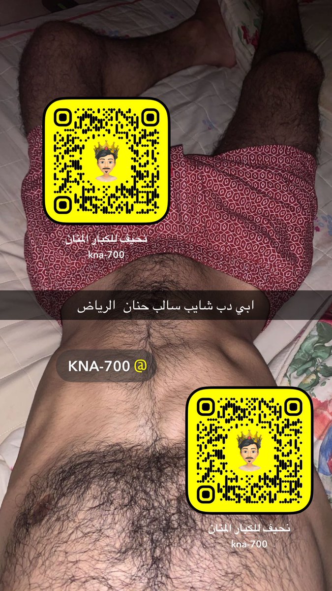 khalid__1977's tweet photo. نحيف ابي دب كبير حنان
#نحيف_لمتين #نحيف_رجولي #نحيف_للمتان #نحيف_الرياض #دب #دب_الرياض #دب_لنحيف
#مبادل_الرياض #موجب_الرياض #سالب_الرياض #اربعيني_الرياض #اربعيني #خمسيني https://t.co/G8r4w5Yqwd