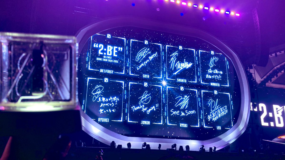 Sh_iRASU5Da_iCE's tweet photo. 昨日、家族でBE:FIRSTのオーラスいってきました～！とっても楽しかった～\(*ˊᗜˋ*)/✨️
また行ける時行きたいな🥳🐙

 #Be_first  #befirst_dometour https://t.co/c3HJXg6AwB