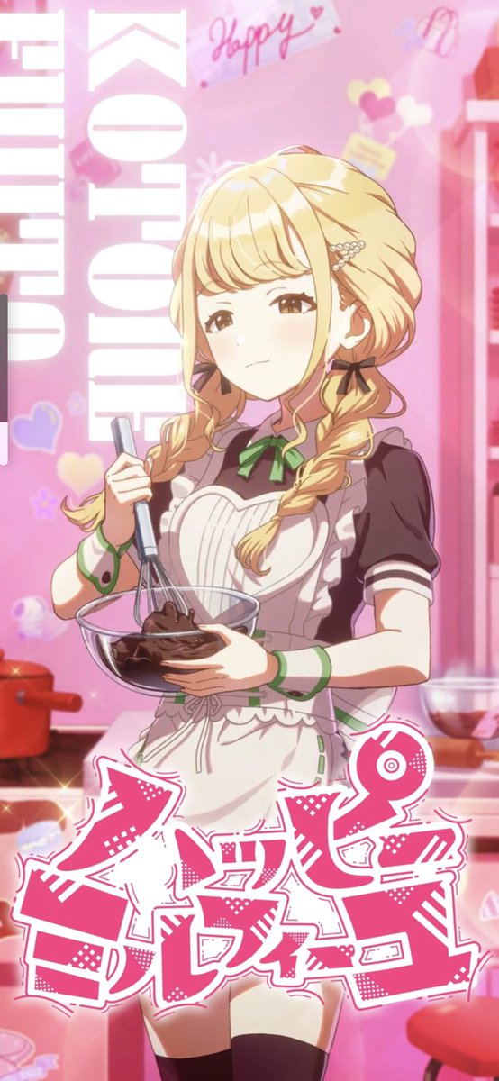 くろりん tweet media