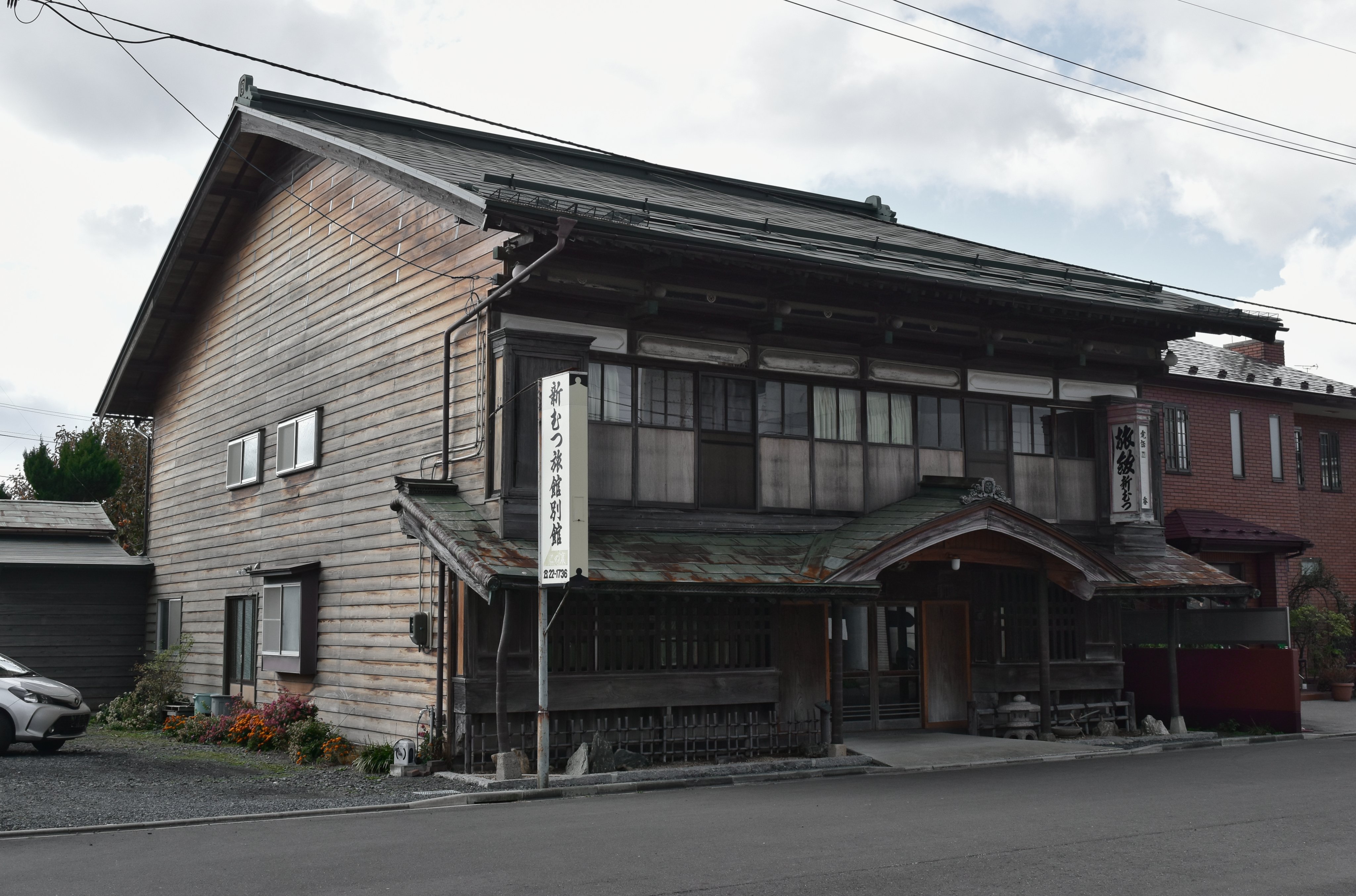 香川遠征①】築60年！圧巻のスターハウス廃墟！！ - YouTube