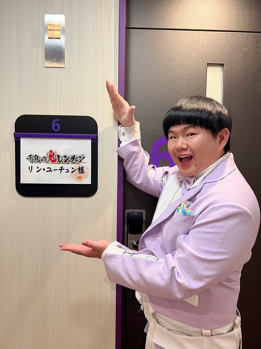 いやああああー！！ めっちゃくちゃ悔しいです💔 その曲、練習した時は