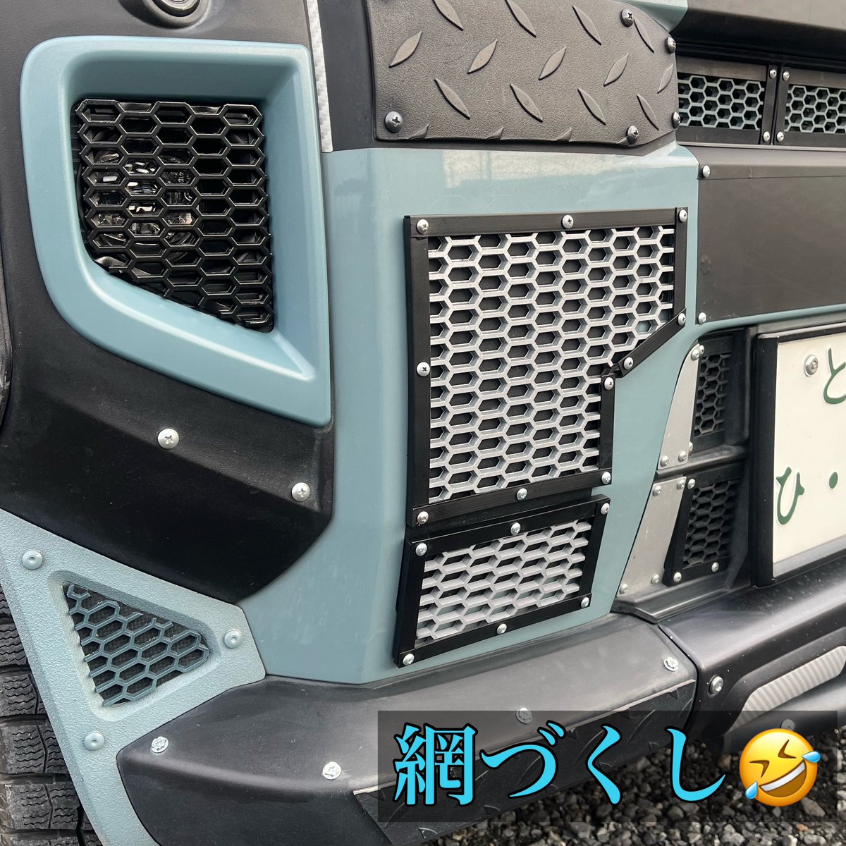 09pIcEIo9iFQNOt's tweet image. 最近のカスタム集

シュンピーゲル4WDマフラー換装
フォグライトガーニッシュ同色化
バンパーアンダーガーニッシュメッシュ

#TAFT
#SHUN STYLE
#★JERRY