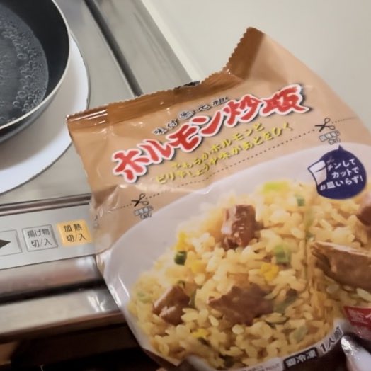 鯱子 tweet media