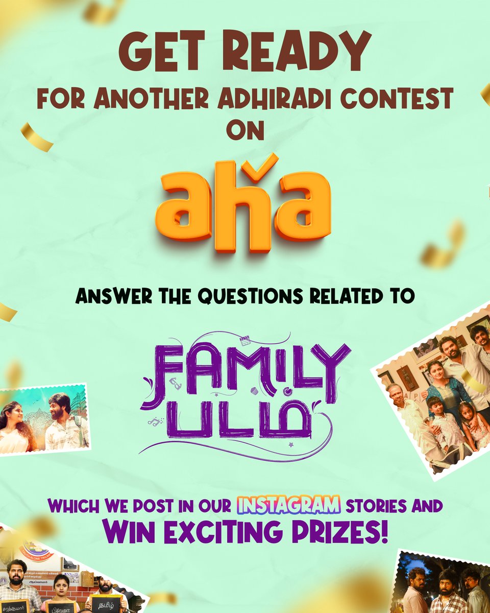 agha!!!🤩 idhu aha contest time nanbargaley!🥳🥳

Watch out  the Instagram stories of <a href="/ahatamil/">aha Tamil</a> from now on!!😉

#ahaadhiradicontest #FamilyPadam #ahatamil
