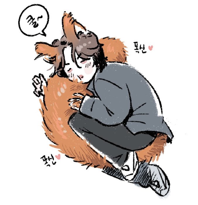 맘에들음..🦊💕