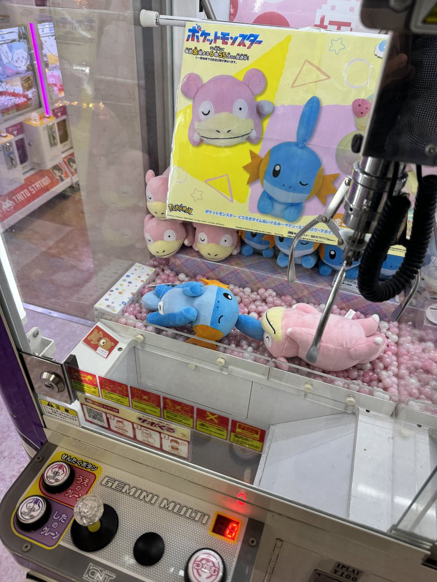 むーちゃん (@muuchan_634) on Twitter photo 