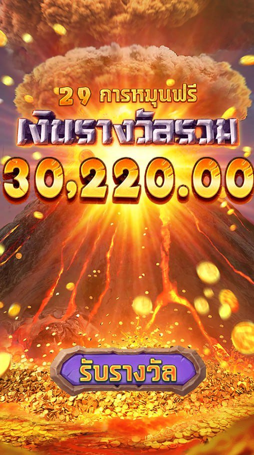 หนูเนย💝 tweet media