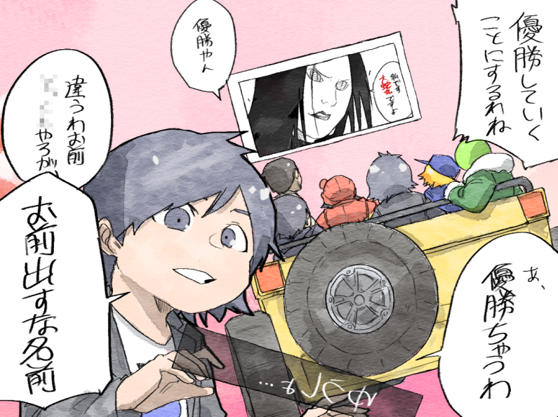優勝でええやろって言いかけた節はあった 