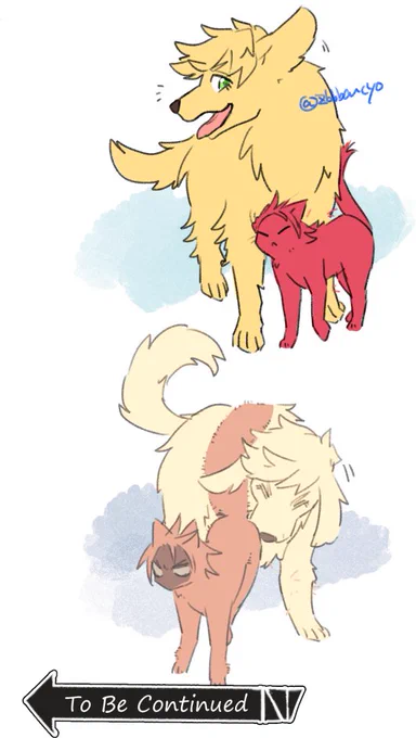 グラブル 四騎士周辺犬猫化 一般通過パーシヴァルとヴェイン