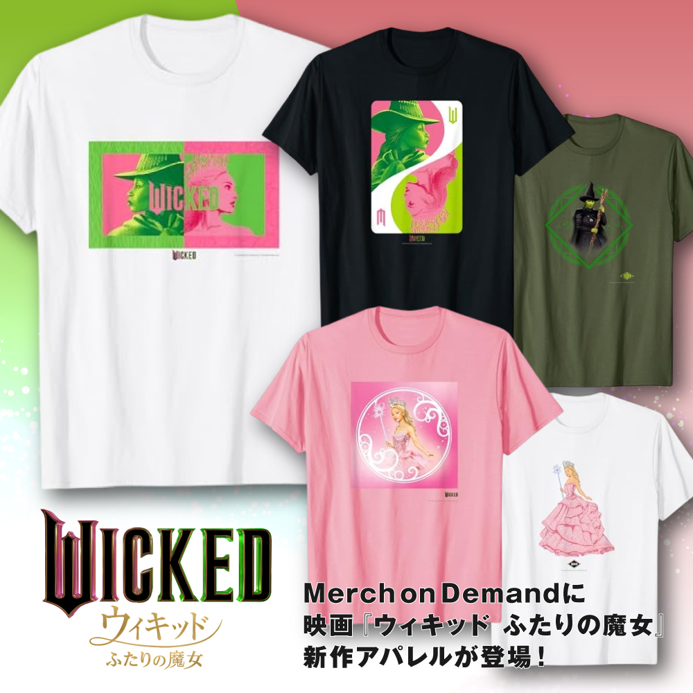 【劇場販売】ウィキッド「ふたりの魔女」エルファバＴシャツ L 新品 匿名配送 劇場販売】ウィキッド「ふたりの魔女」エルファバTシャツ