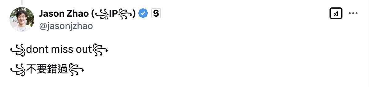 J2鏈小姐 Jennifer| Crypto YouTuber🐬TermM tweet media