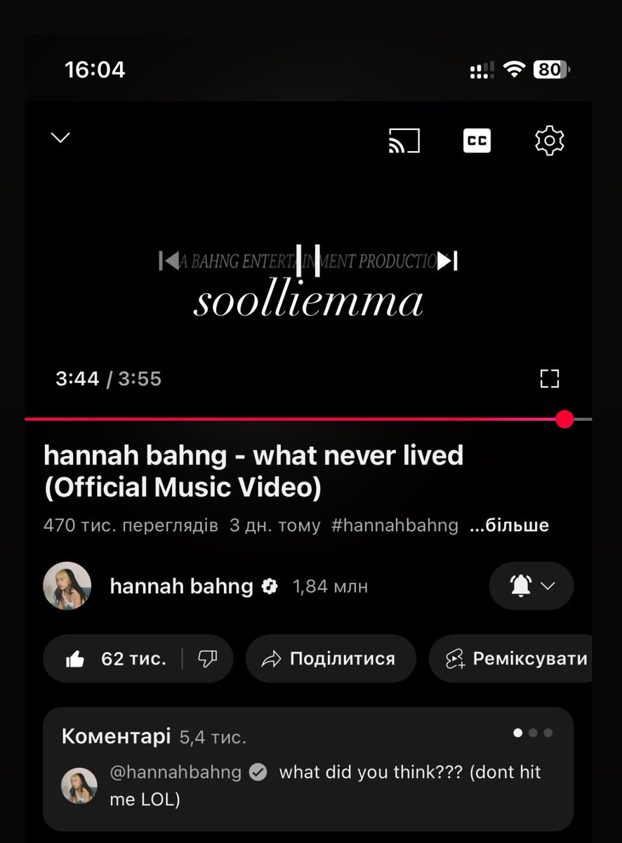 soolliemma's tweet photo. #StreamWNL #whatneverlived #hannahbahng 379 https://t.co/totdLSS3j7