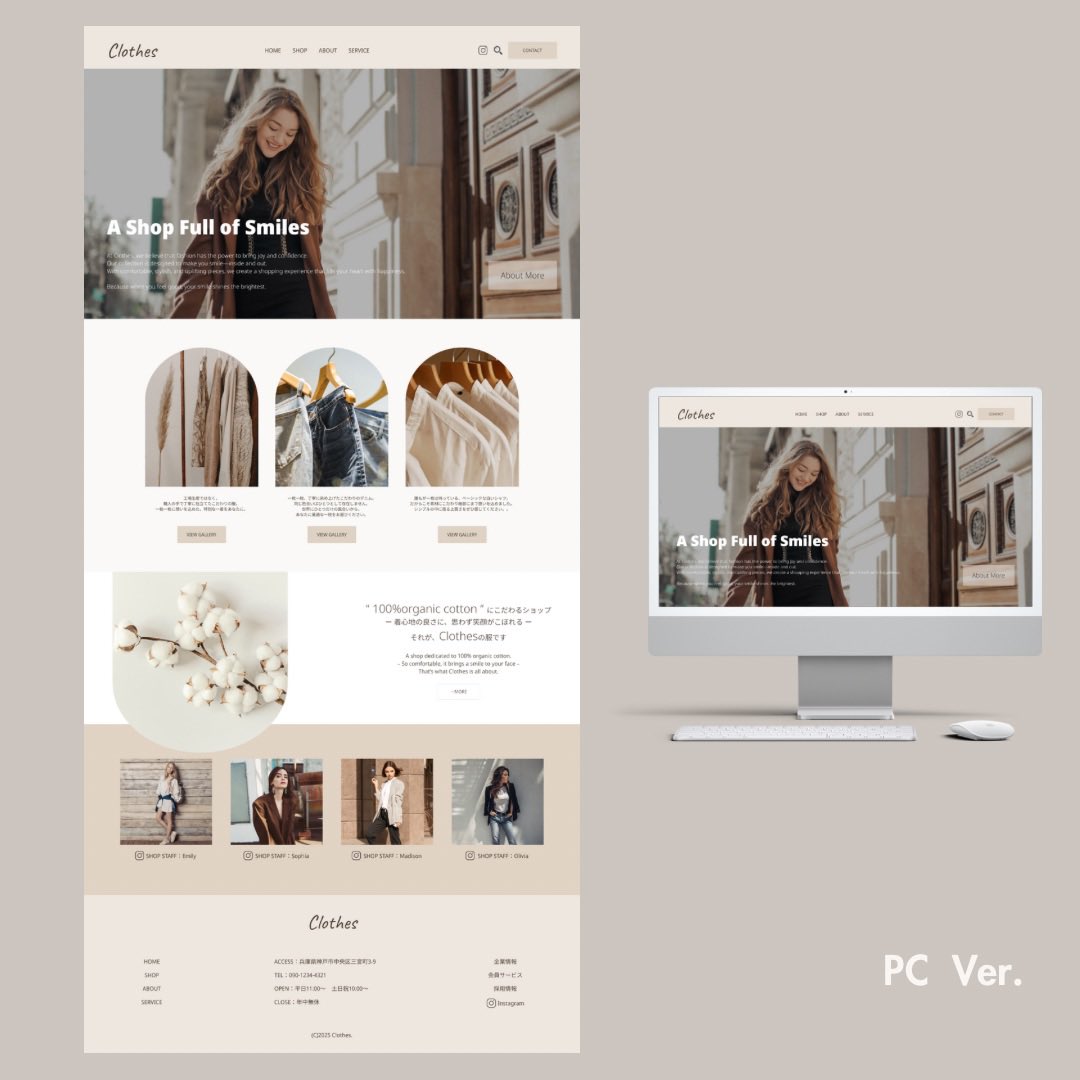 aya_8111's tweet image. アパレル会社のHPデザインを
制作しました👩🏼‍💻🤍

#ファインドミー
#制作実績
#HPデザイン
