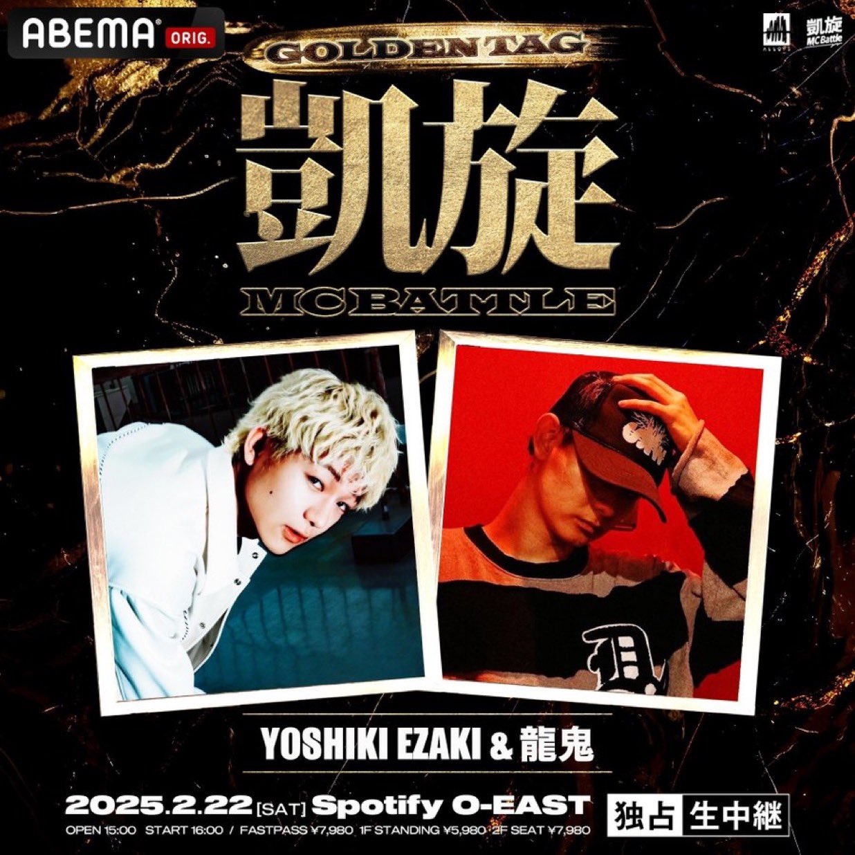 YOSHIKI EZAKI (@YOSHIKIEZAKI) / X