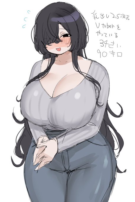 ゲーム作りたくて考えてたキャラクター① 