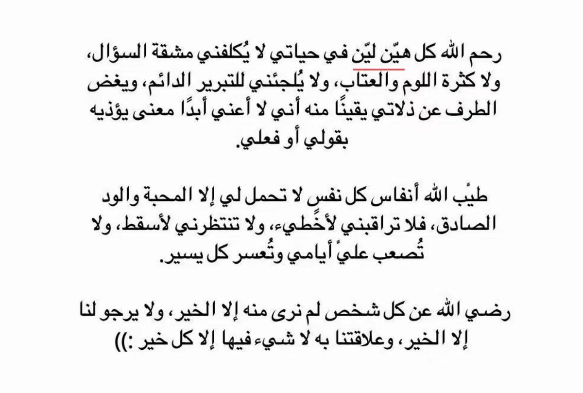 __u699's tweet image. 