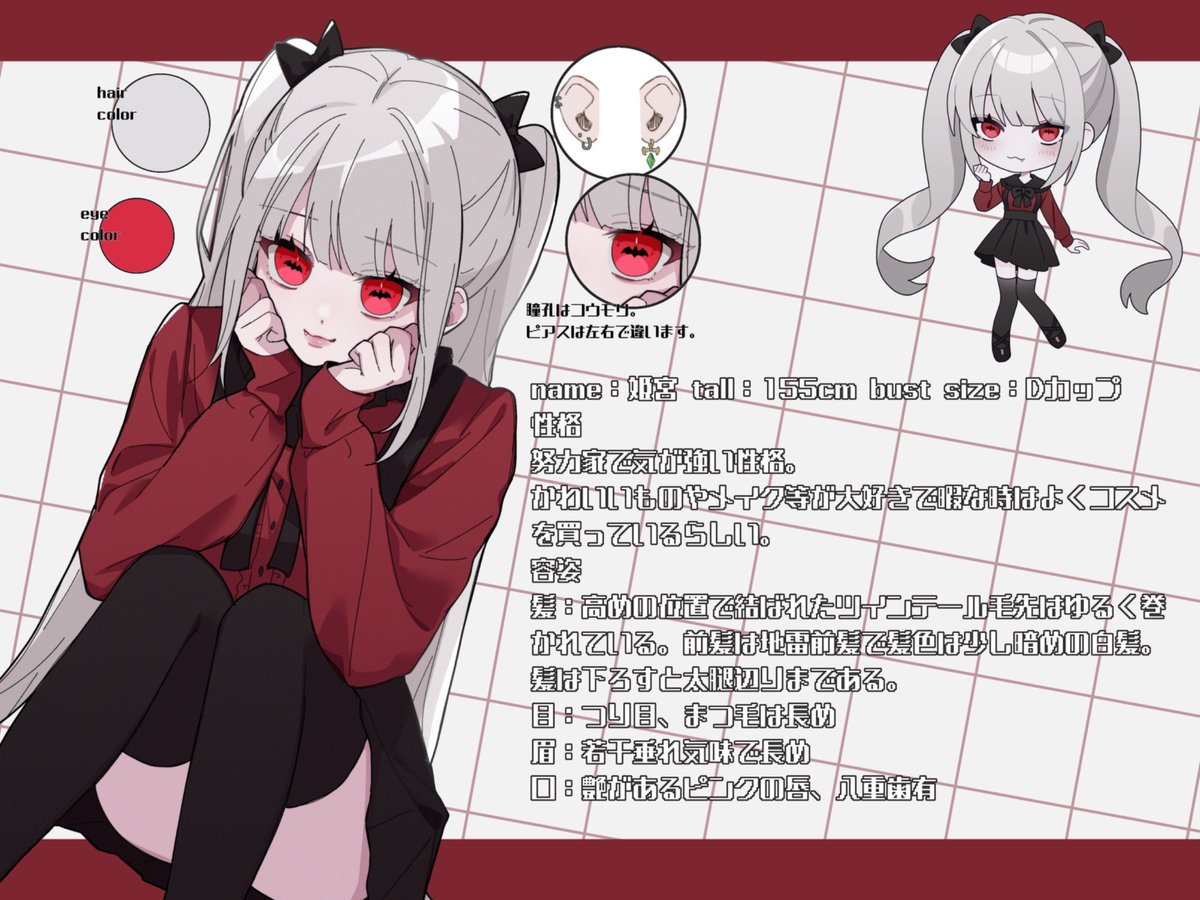 hime_00ss's tweet photo. @roku_x2 素敵な企画ありがとうございます✨
②希望です♪ https://t.co/GILmJJnSMi