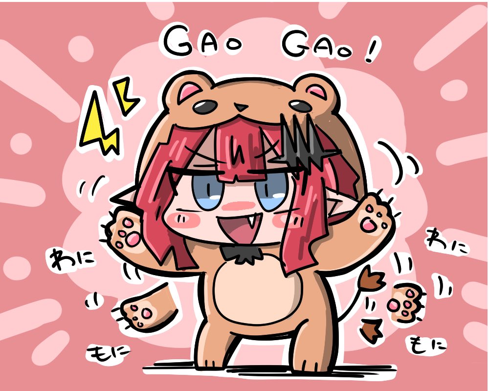ピックアップだワッショイトリ子ちゃん!✨ 