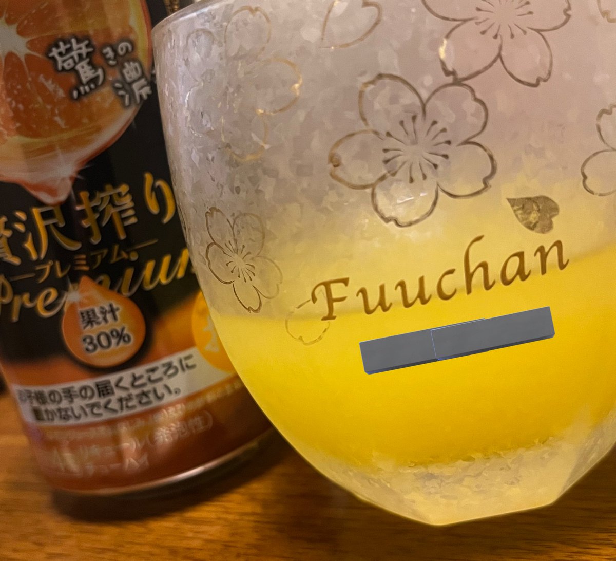 fuuchanyatta's tweet photo. これ嬉しくてずっと使ってる https://t.co/fihjc6UMU2