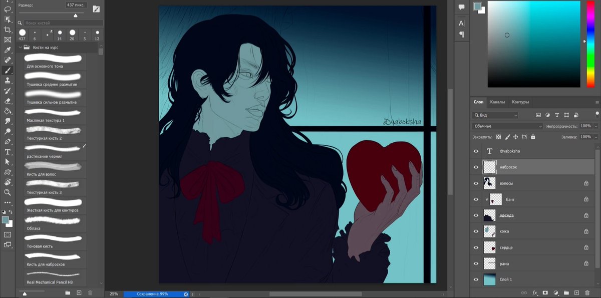 yaboksha's tweet photo. GE friends✨
Started working on new art✌️
#art #digitalart #digitalartist #illustration #digitalillustration https://t.co/DWjaKjhdzi
