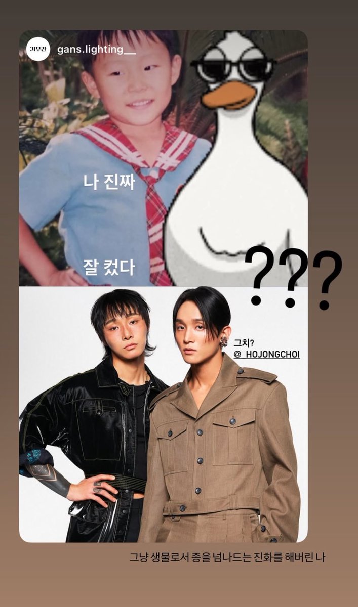 앙이라고함😍