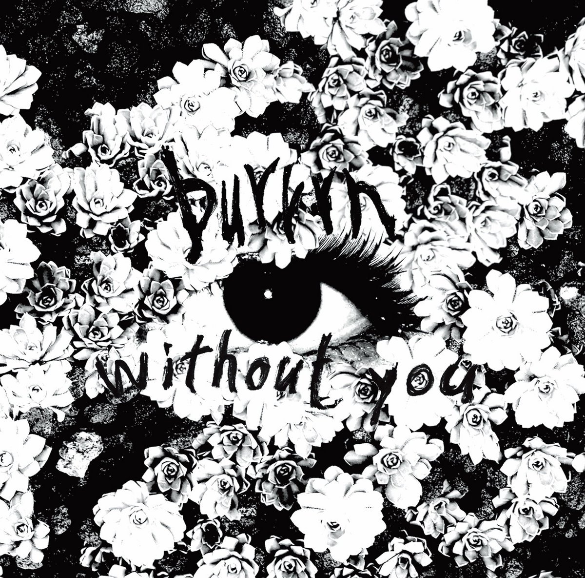 HardAlbumArt's tweet photo. Artist: Burrrn @rrrRecords1
Album: Without You
Genres: Shoegaze, Dream Pop, Noise Pop
Year: 2024 https://t.co/ug1tuluHBZ