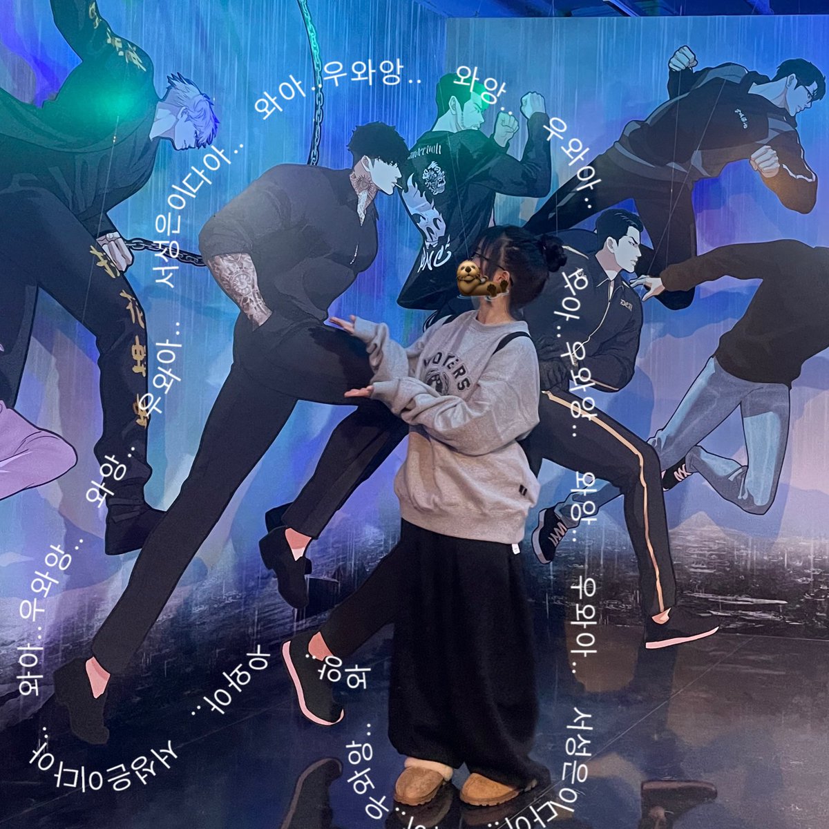 a3u_o0's tweet photo. 와와왕 https://t.co/aetNhCsZWh